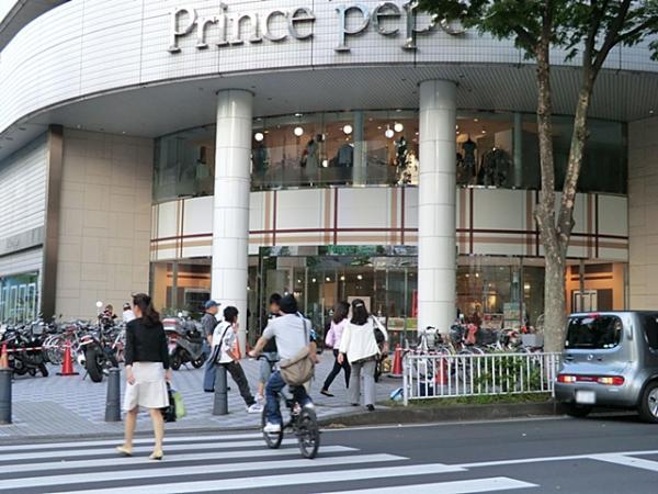 新横浜プリンスペペ1600ｍ 【周辺環境】ショッピングセンター