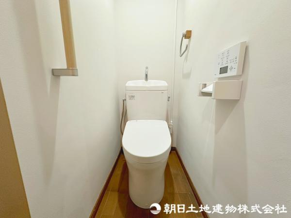 心地良い使用感の、ウォシュレット付きトイレ！ 【内外観】トイレ