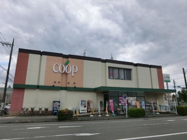 ユーコープ日限山店100ｍ 【周辺環境】スーパー