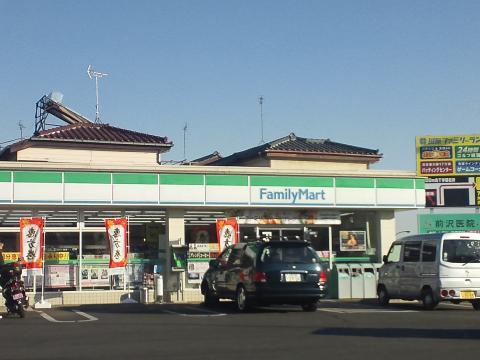 ファミリーマート東久留米南町店 930m 【周辺環境】コンビニ