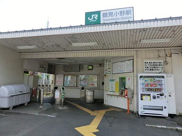ＪＲ鶴見小野駅まで徒歩5分（約400ｍ） 【周辺環境】駅