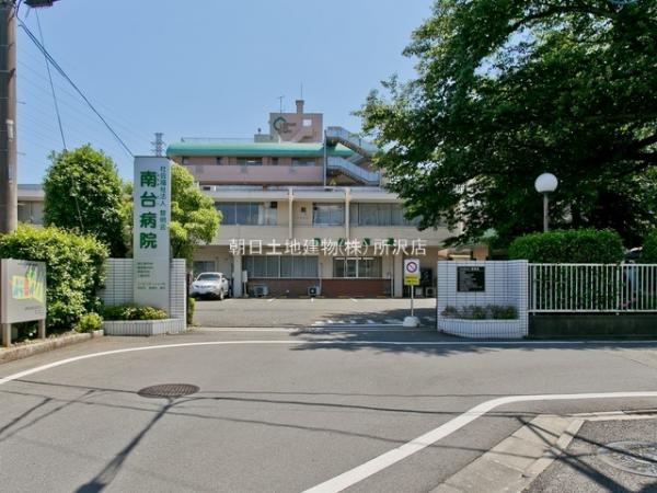 南台病院 940m 【周辺環境】病院