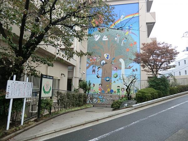 横浜市立青木小学校1500ｍ 【周辺環境】小学校