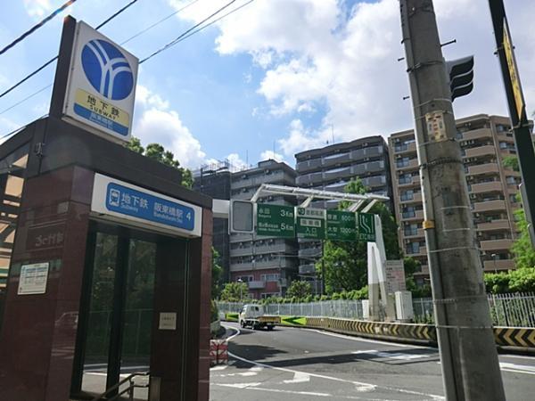 ブルーライン阪東橋駅まで徒歩14分(約1120ｍ) 【周辺環境】駅