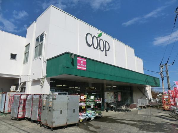 ユーコープ上郷店440m 【周辺環境】スーパー