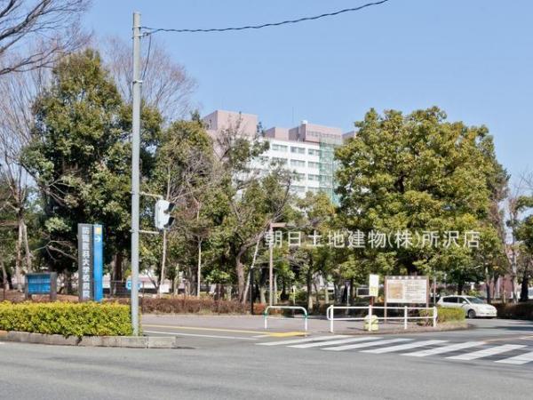 防衛医科大学校病院　2100ｍ 【周辺環境】病院