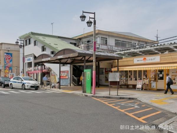 西武鉄道池袋・豊島線「清瀬」駅 距離1840m