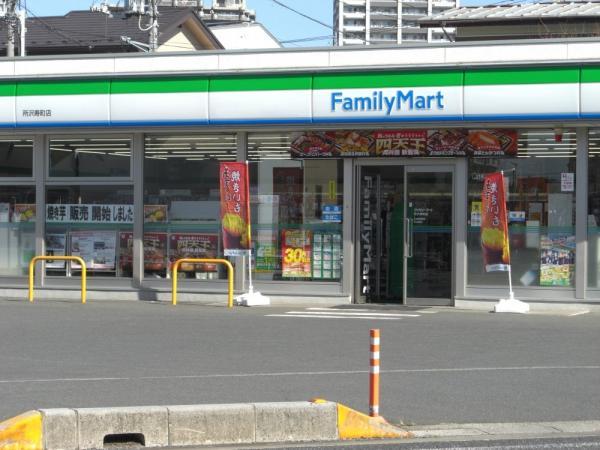 ファミリーマート所沢寿町店 174m 【周辺環境】コンビニ