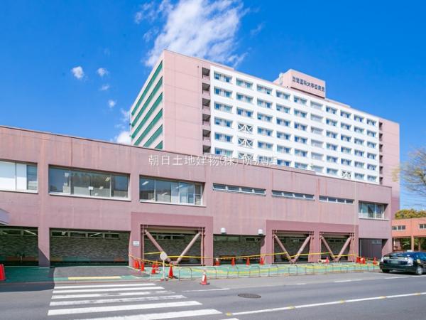防衛医科大学校病院 1210m 【周辺環境】病院