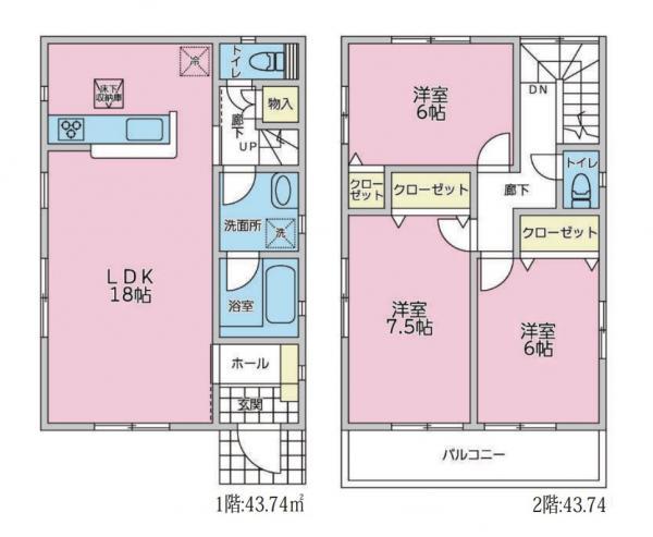 【間取り図：3LDK】便利な各居室収納や廊下収納など収納豊富な間取りになっております。 【内外観】間取り図