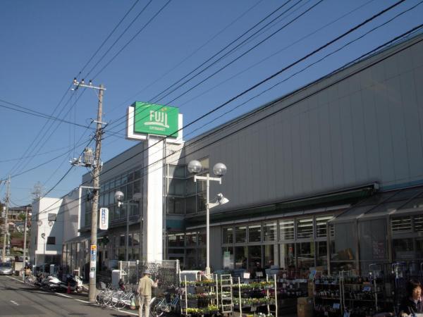 ＦＵＪＩ菅田店1400ｍ 【周辺環境】スーパー