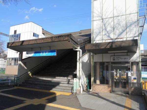 座間駅873m	 【周辺環境】駅