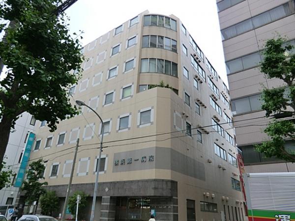 横浜第一病院まで約370ｍ 【周辺環境】病院