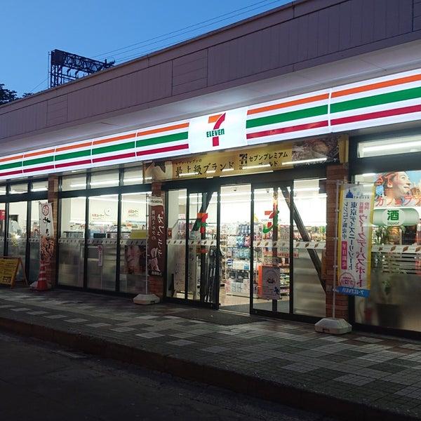 セブンイレブン大和鶴間駅西口店135m 【周辺環境】コンビニ