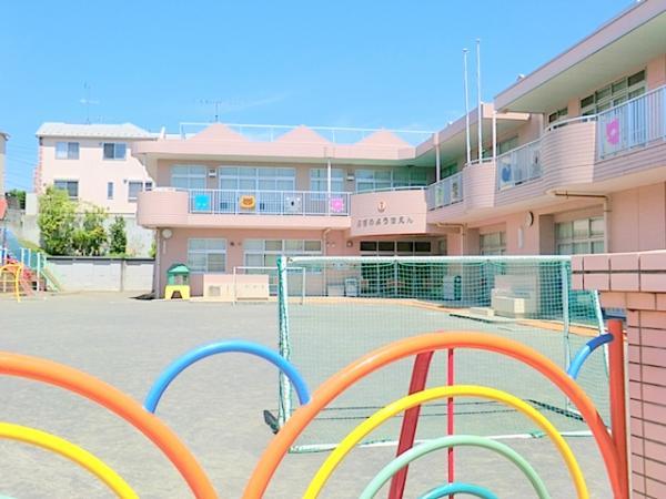 羽沢幼稚園　約1500ｍ 【周辺環境】幼稚園・保育園