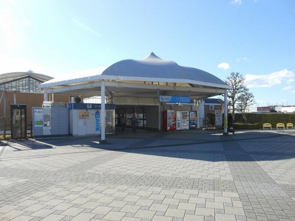 小田急多摩線栗平駅まで約560m 【周辺環境】駅