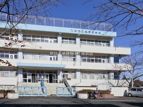 入間市立黒須中学校 834m 【周辺環境】中学校