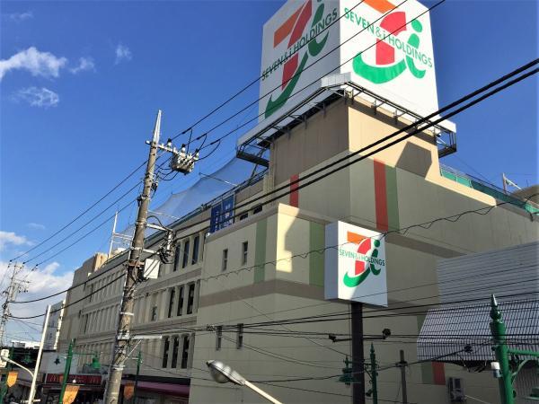 イトーヨーカドー 相模原店　まで1443m 【周辺環境】スーパー