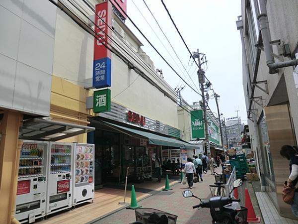 西友鶴ヶ峰店860ｍ 【周辺環境】スーパー