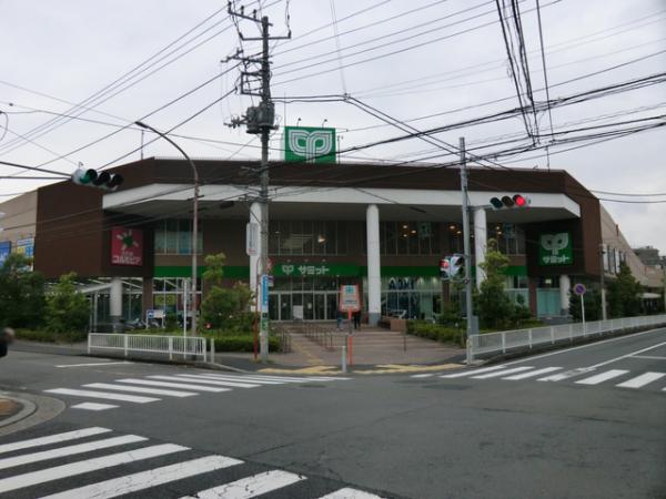 サミットストア横浜岡野店630ｍ 【周辺環境】スーパー