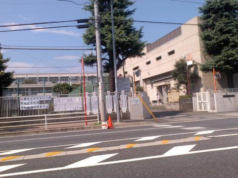 横浜市立中和田中学校1800m 【周辺環境】中学校