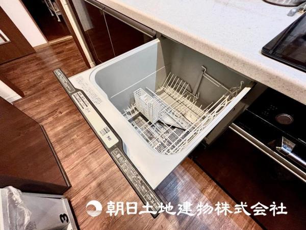 食洗器 【内外観】キッチン