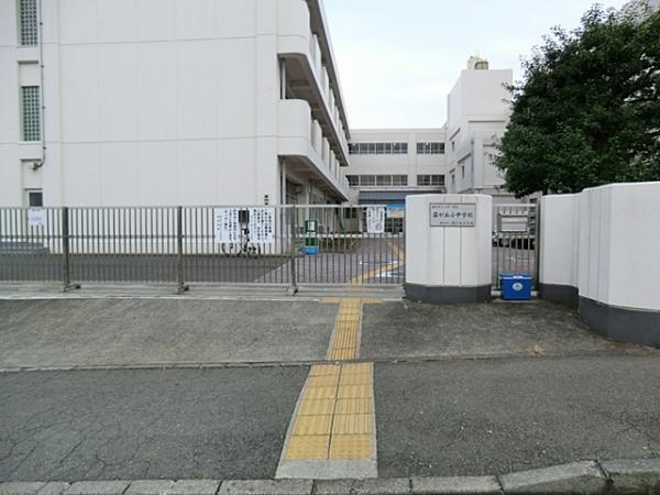 横浜市立霧が丘小学校1020ｍ 【周辺環境】小学校