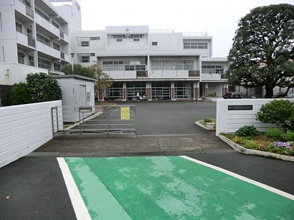 横浜市立栗田谷中学校450ｍ 【周辺環境】中学校