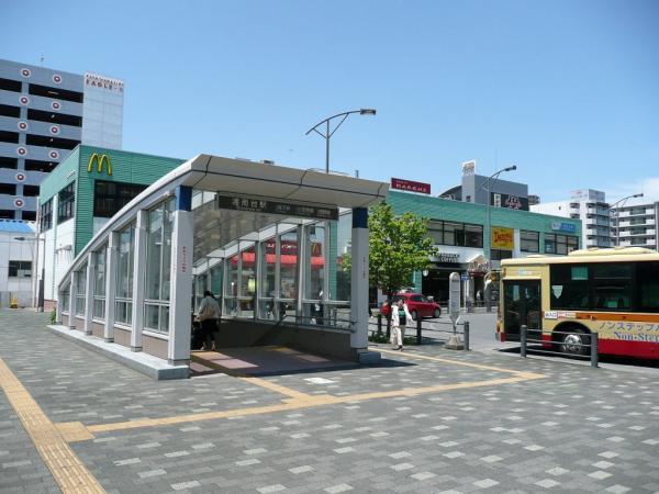 湘南台駅 【周辺環境】駅