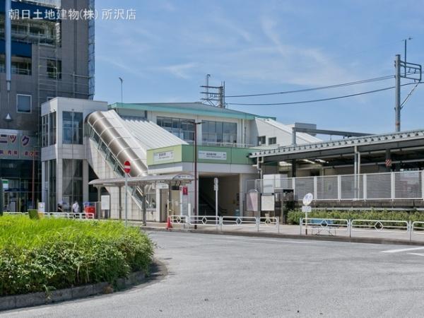 西武鉄道新宿線「西武柳沢」駅 距離620m