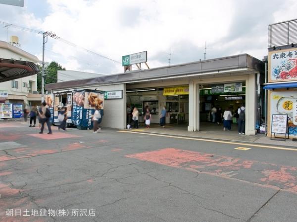 武蔵野線「新秋津」駅 距離2450m