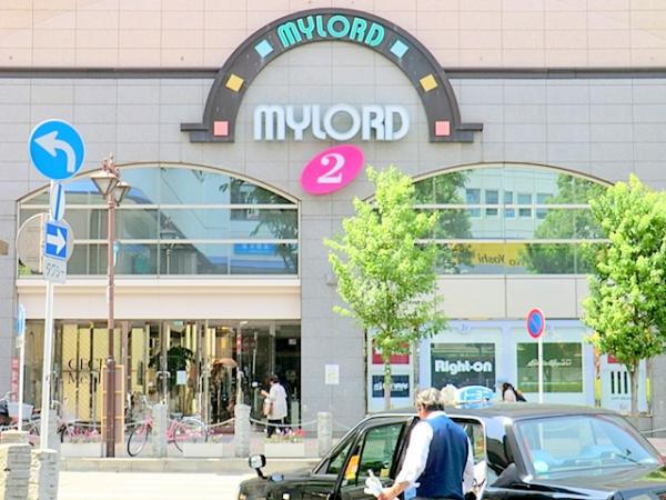 【本厚木ミロード】560ｍ　小田急線の本厚木駅と直結している店舗。専用駐車場もあります。お店の種類も多いです。 【周辺環境】ショッピングセンター