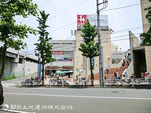 東急ストア藤が丘店500ｍ 【周辺環境】スーパー