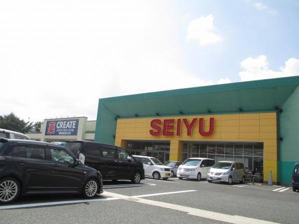 西友阿久和店719m 【周辺環境】スーパー