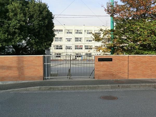 横浜市立すみれが丘小学校1520ｍ 【周辺環境】小学校