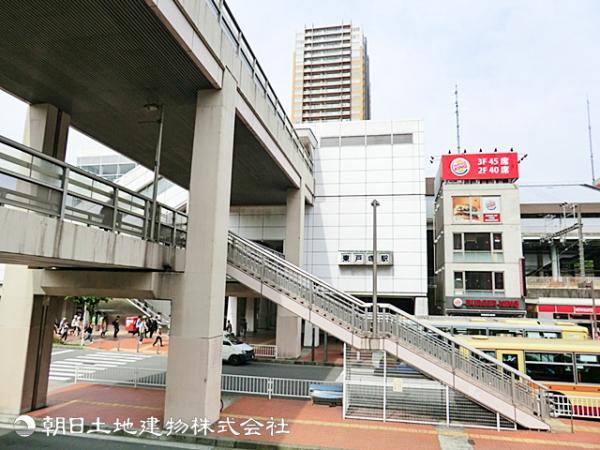 東戸塚駅1800ｍ 【周辺環境】駅