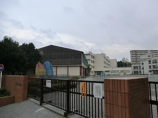 横浜市立永田台小学校900ｍ 【周辺環境】小学校