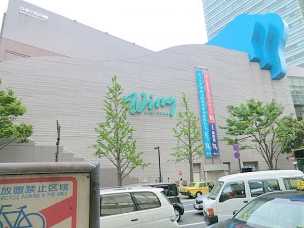 京急ショッピングプラザ・ウィング上大岡1130ｍ 【周辺環境】ショッピングセンター