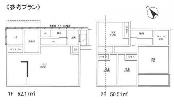 建物参考プラン延床面積　１０２．６８㎡２２００万円（税込） 【内外観】その他建物プラン例