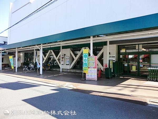 マルエツ 西谷店1400ｍ 【周辺環境】スーパー