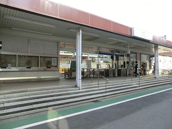 西武多摩川線「多磨」駅まで約600ｍ 【周辺環境】駅