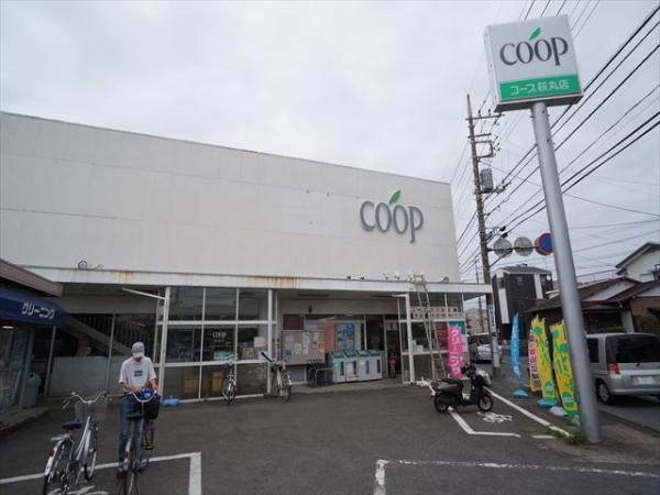 ユーコープ萩丸店1153m 【周辺環境】スーパー