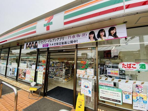 セブンイレブン 厚木金田店　350m 【周辺環境】コンビニ
