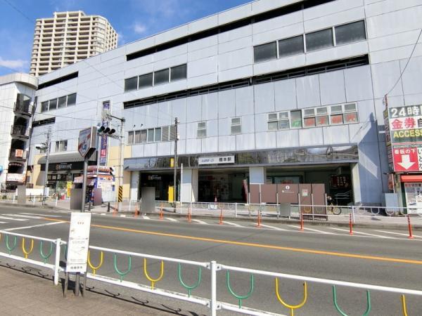 京王相模原線・JR横浜線・JR相模線「橋本駅」 【その他周辺環境】路線図