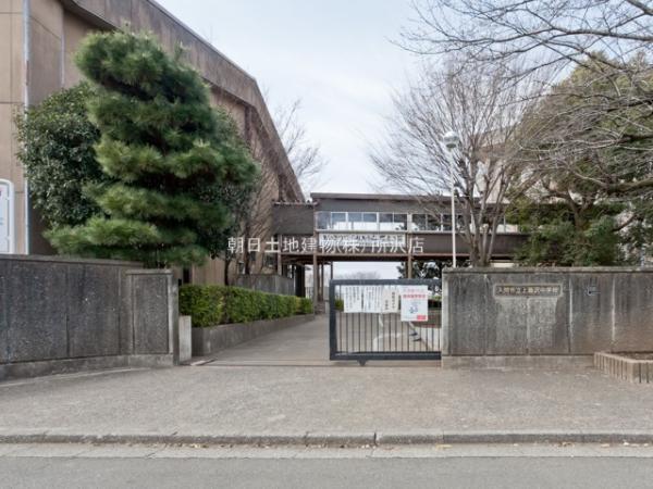 入間市立上藤沢中学校981m 【周辺環境】中学校