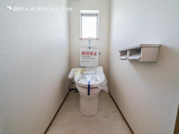 【トイレ】洗浄便座など充実設備 【内外観】トイレ