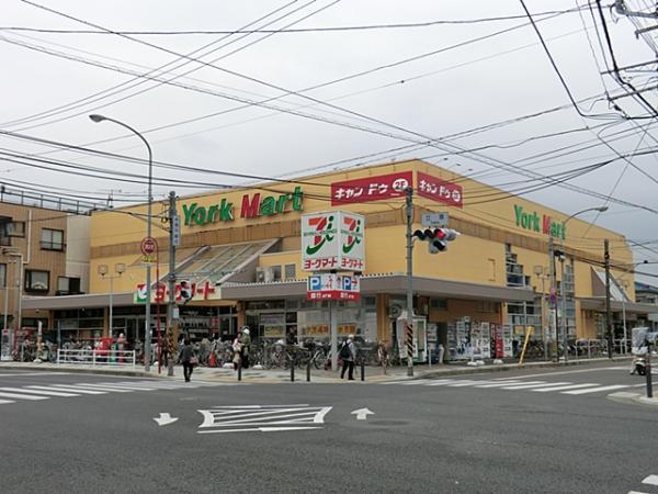 ヨークマート立場店260ｍ 【周辺環境】スーパー