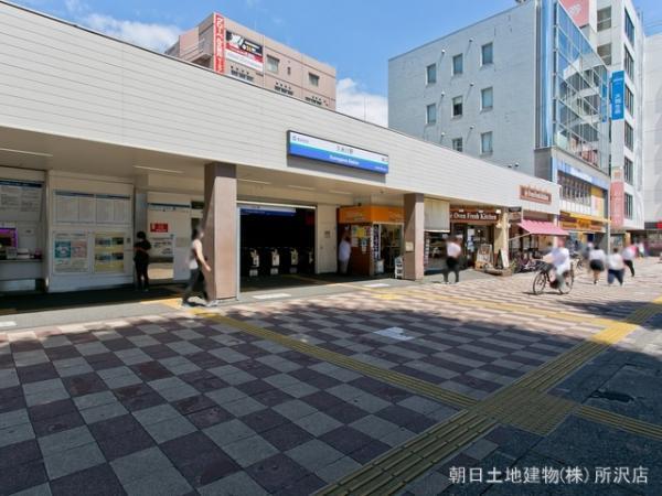 西武鉄道新宿線「久米川」駅 距離240m