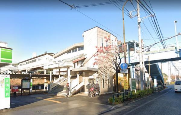 JR武蔵野線『北府中』駅まで徒歩13分！ 【周辺環境】駅
