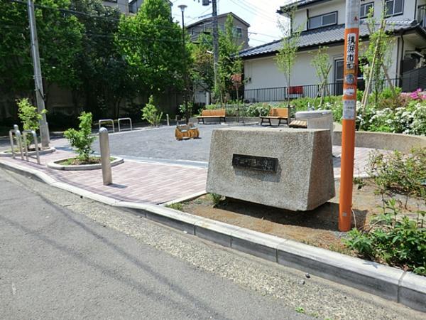 下田町第三公園190ｍ 【周辺環境】公園